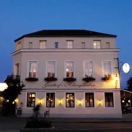 Gaestehaus Klinglhuber 2* Krems an der Donau