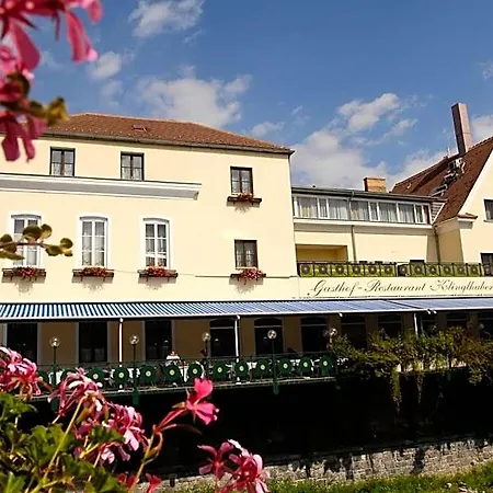 Gaestehaus Klinglhuber 多瑙河畔克雷姆斯