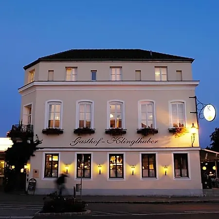 Gaestehaus Klinglhuber 多瑙河畔克雷姆斯